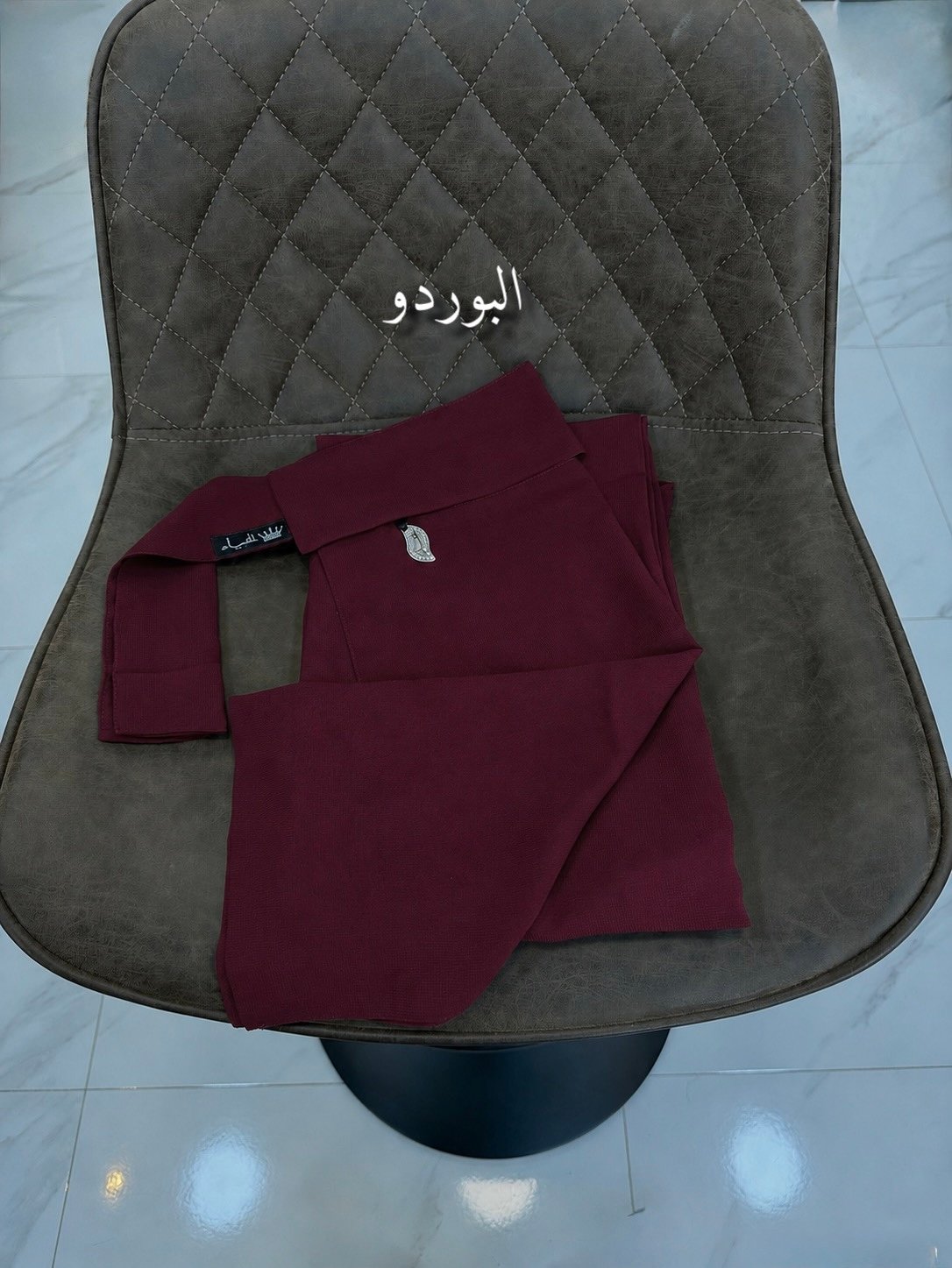 Style