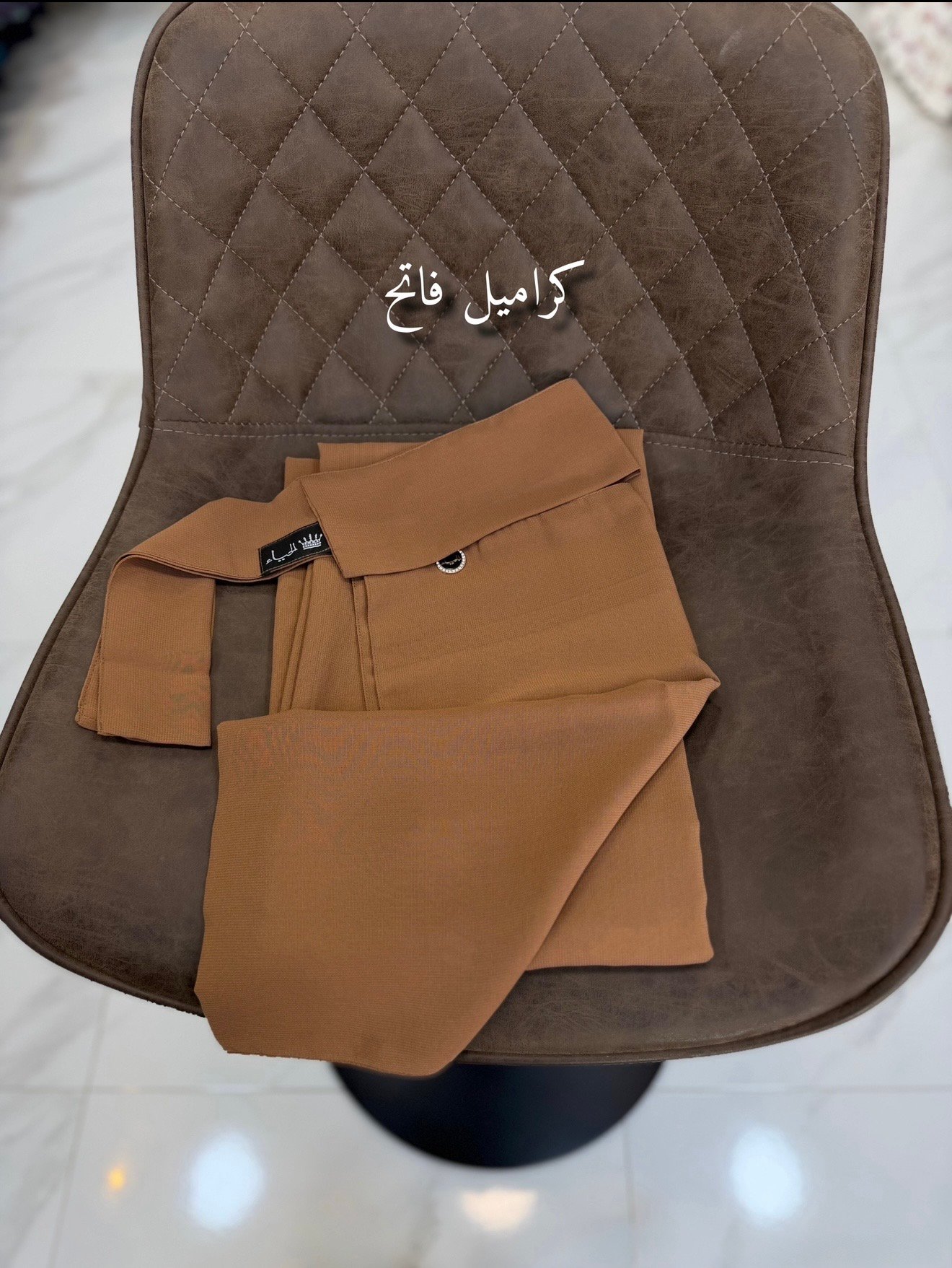 Style