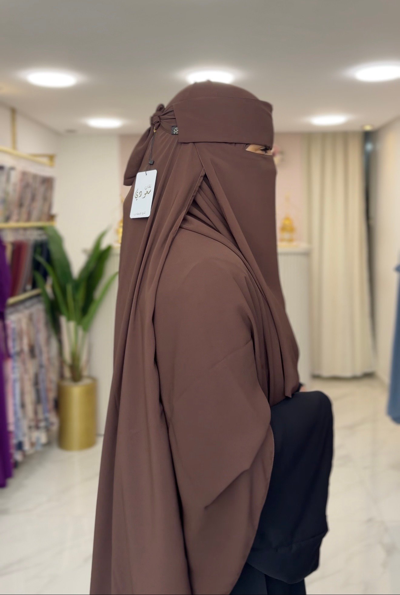 نقاب و طرحة السعودي - Hijab Princesses