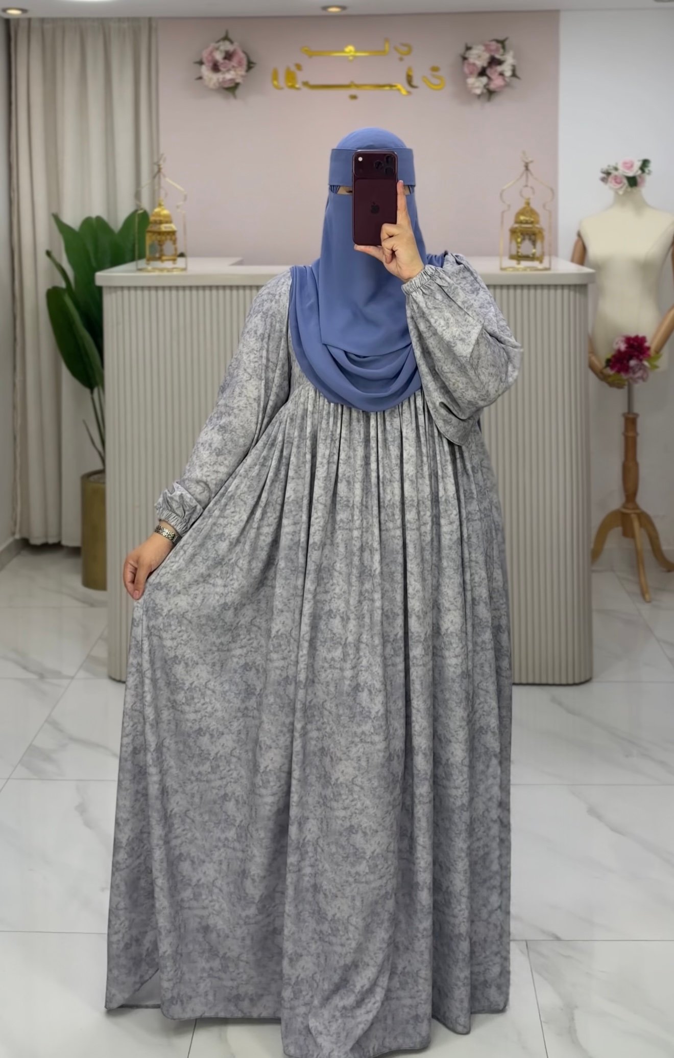 فستان بسمة - Hijab Princesses