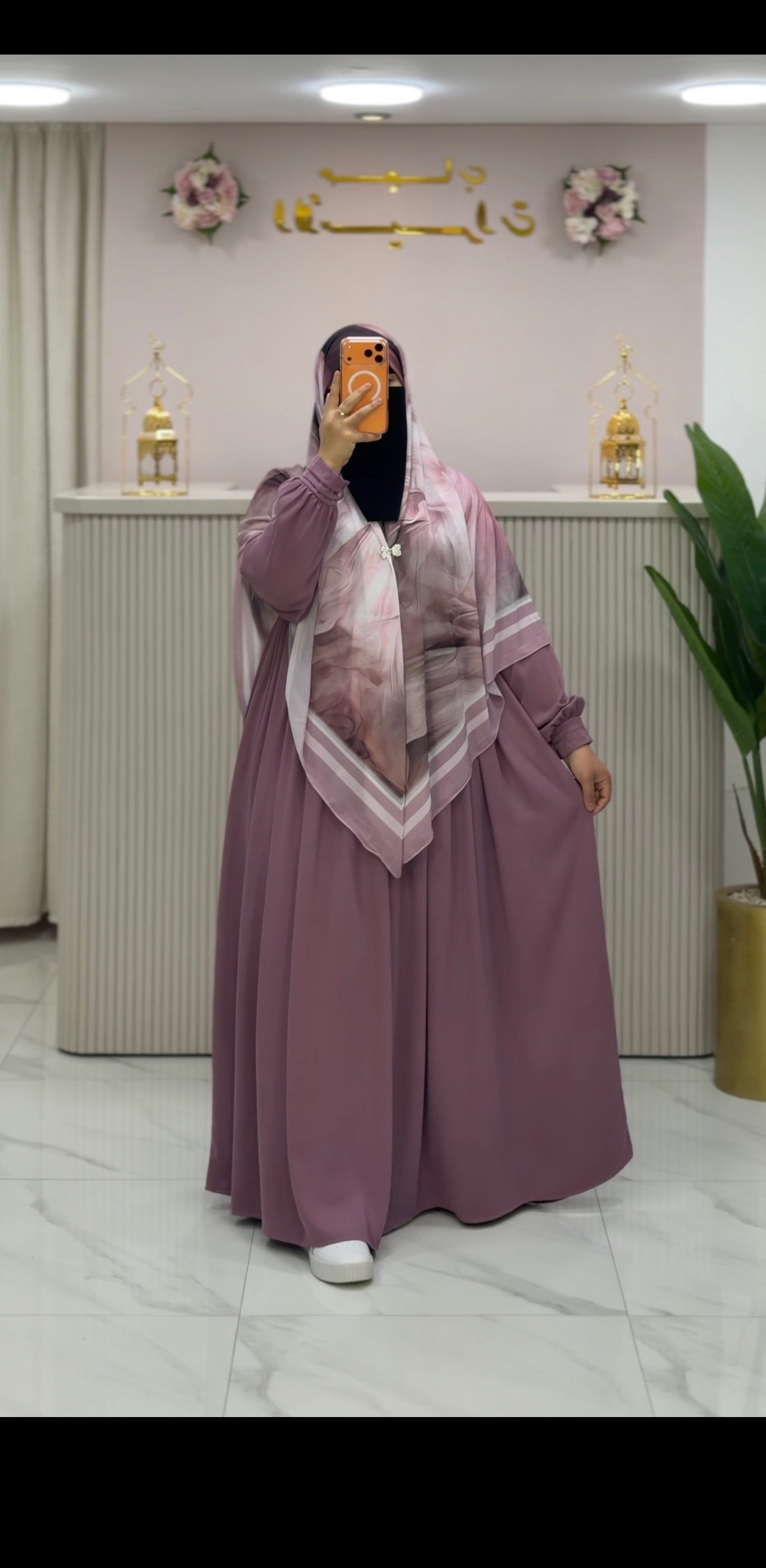 عباءة رحاب - Hijab Princesses