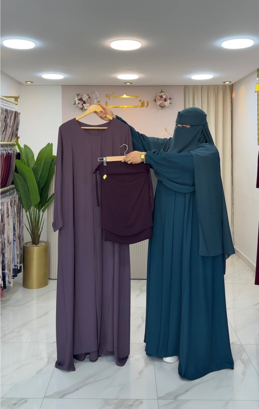 عباءة أسنات - Hijab Princesses