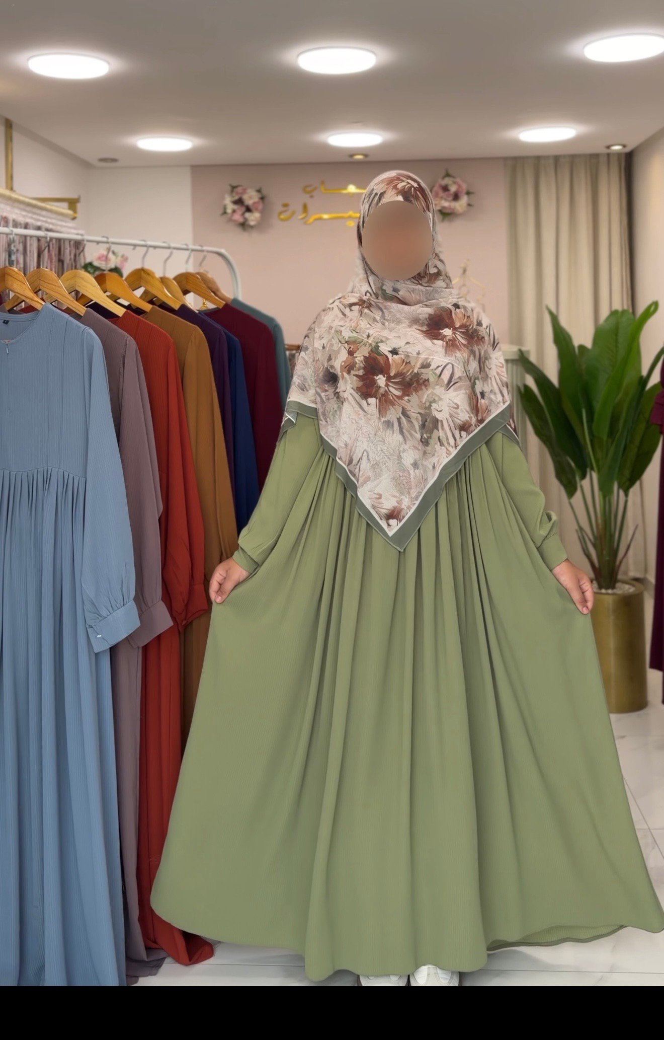 عباءة رحيق - Hijab Princesses