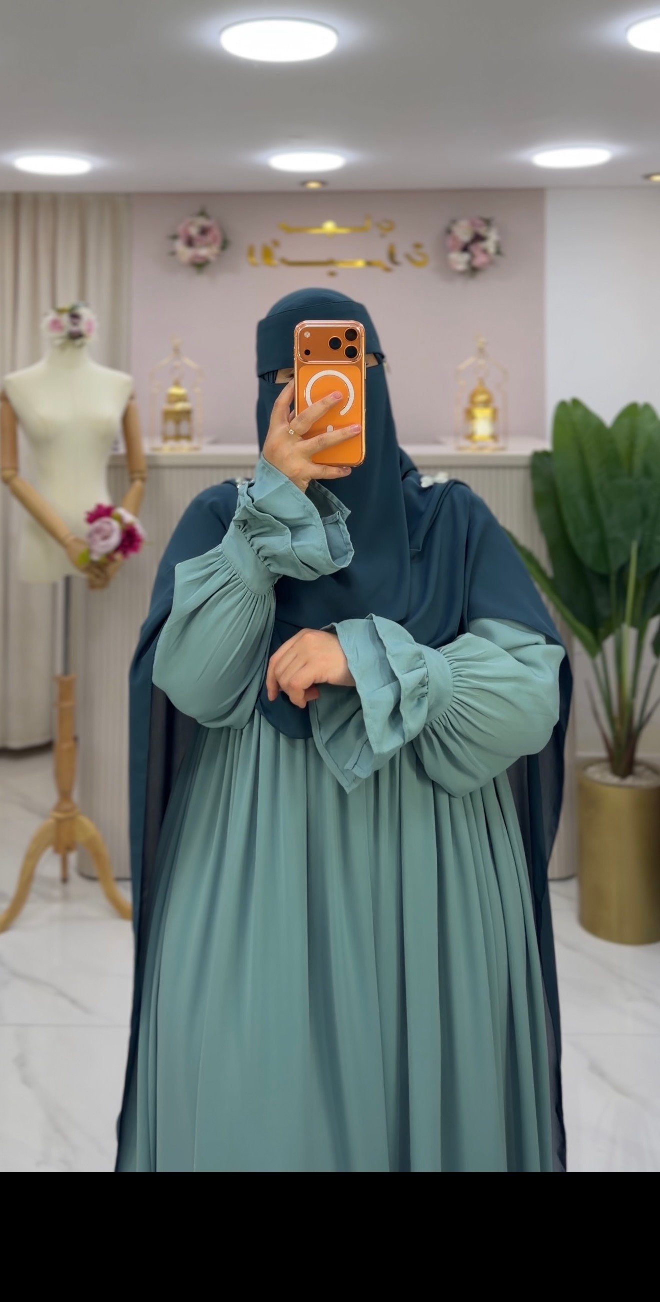 عباءة ليلى - Hijab Princesses