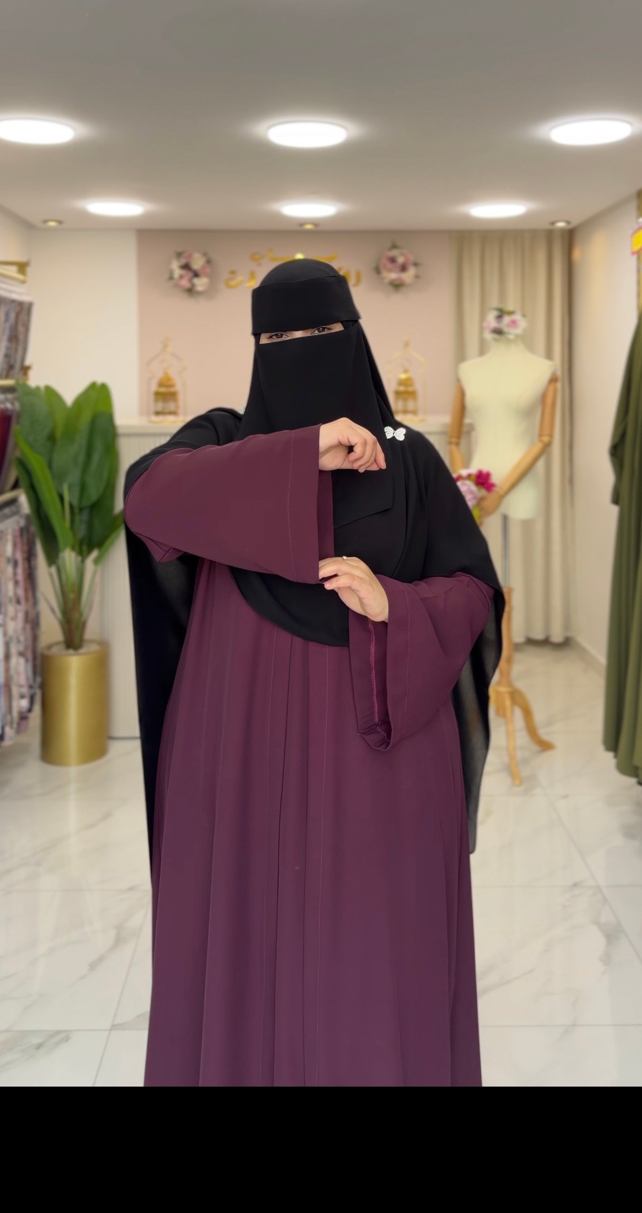 عباءة فتون - Hijab Princesses